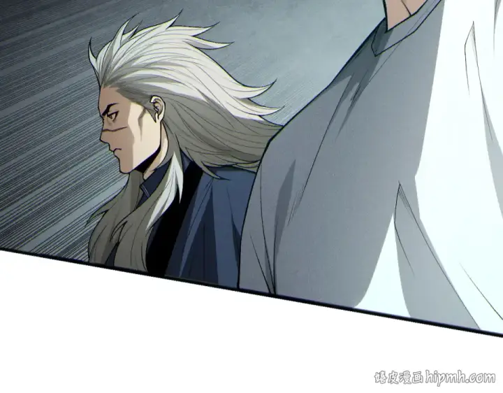 漫画《死灵法师！我即是天灾》第236话  回归人族世界！第96张图