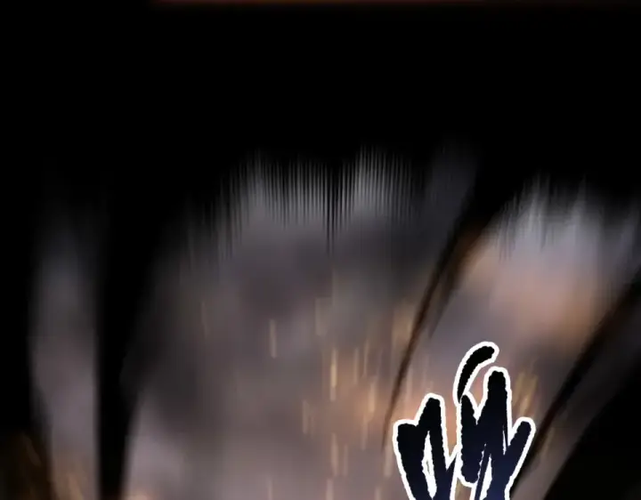 漫画《死灵法师！我即是天灾》第237话  人族叛徒第100张图