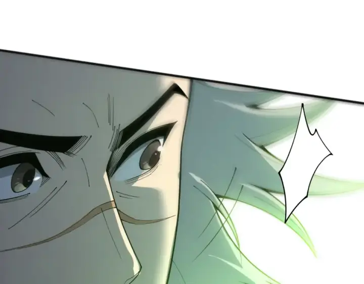 漫画《死灵法师！我即是天灾》第237话  人族叛徒第110张图