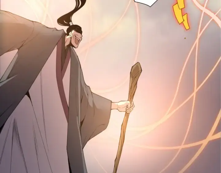 漫画《死灵法师！我即是天灾》第237话  人族叛徒第13张图