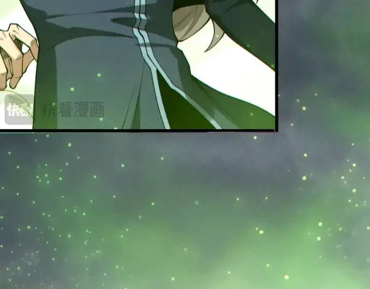 漫画《死灵法师！我即是天灾》第237话  人族叛徒第139张图