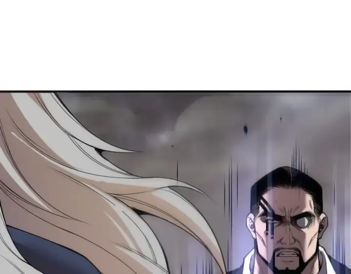 漫画《死灵法师！我即是天灾》第237话  人族叛徒第142张图