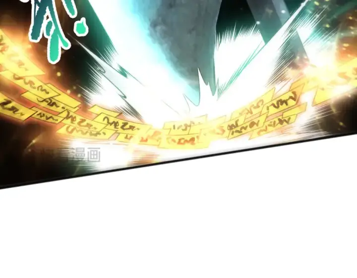 漫画《死灵法师！我即是天灾》第237话  人族叛徒第18张图