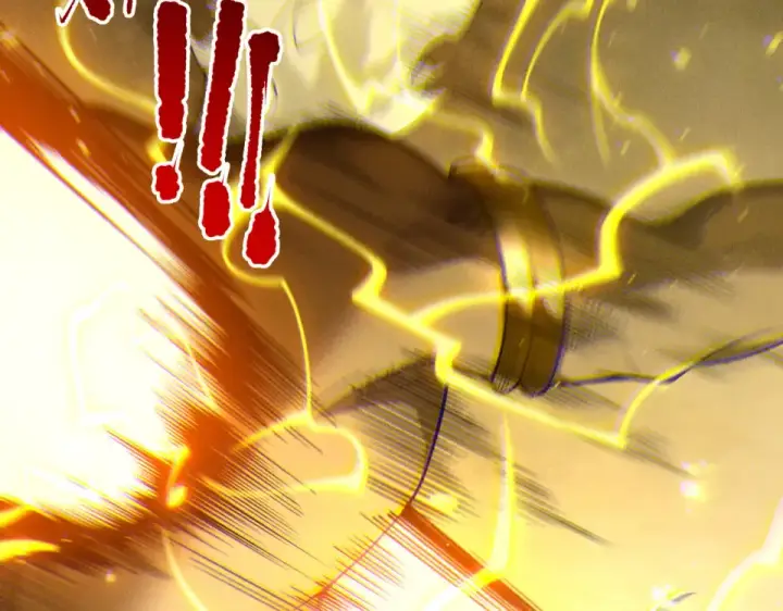 漫画《死灵法师！我即是天灾》第237话  人族叛徒第62张图