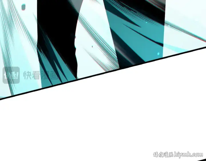 漫画《死灵法师！我即是天灾》第237话  人族叛徒第72张图