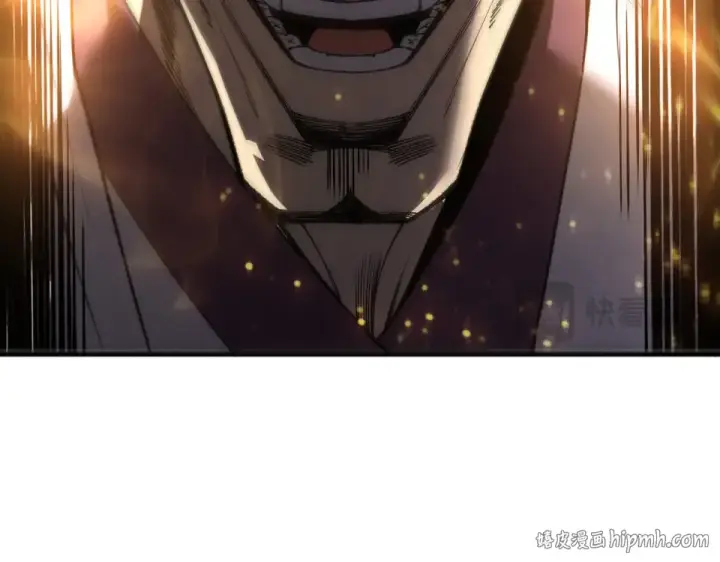 漫画《死灵法师！我即是天灾》第237话  人族叛徒第96张图