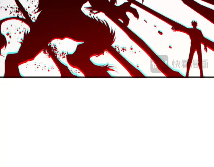 漫画《死灵法师！我即是天灾》第238话  前往神秘昆仑神宫第114张图