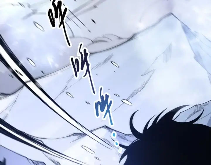 漫画《死灵法师！我即是天灾》第238话  前往神秘昆仑神宫第21张图