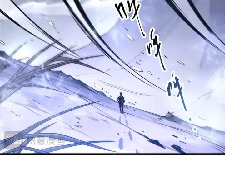 漫画《死灵法师！我即是天灾》第238话  前往神秘昆仑神宫第26张图