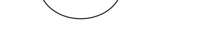 漫画《死灵法师！我即是天灾》第238话  前往神秘昆仑神宫第33张图