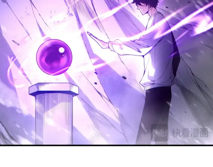 漫画《死灵法师！我即是天灾》第238话  前往神秘昆仑神宫第47张图