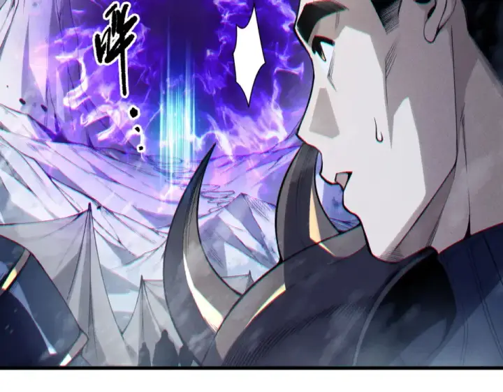 漫画《死灵法师！我即是天灾》第238话  前往神秘昆仑神宫第49张图
