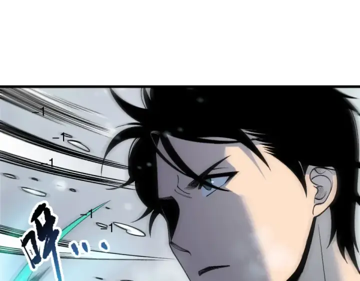 漫画《死灵法师！我即是天灾》第238话  前往神秘昆仑神宫第61张图