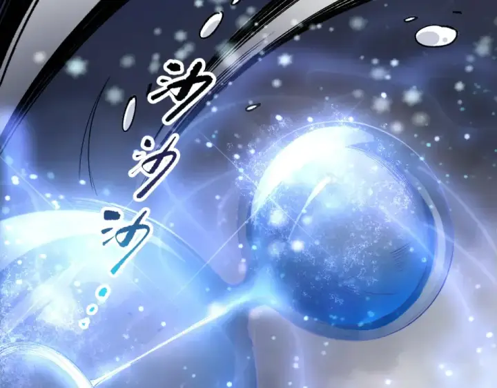 漫画《死灵法师！我即是天灾》第238话  前往神秘昆仑神宫第69张图