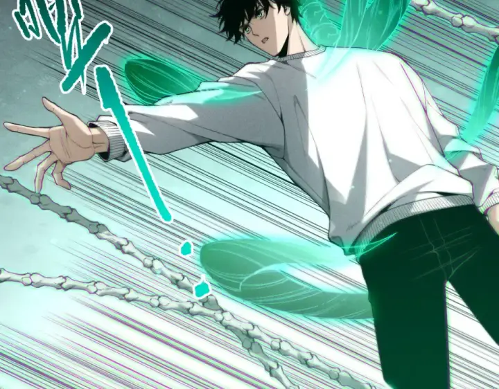 漫画《死灵法师！我即是天灾》第238话  前往神秘昆仑神宫第77张图