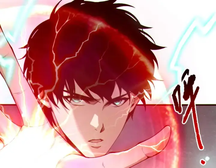 漫画《死灵法师！我即是天灾》第238话  前往神秘昆仑神宫第82张图