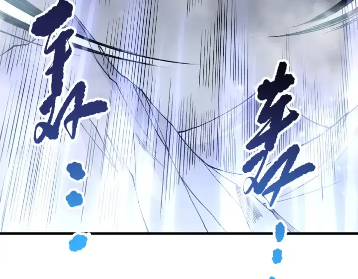 漫画《死灵法师！我即是天灾》第238话  前往神秘昆仑神宫第93张图