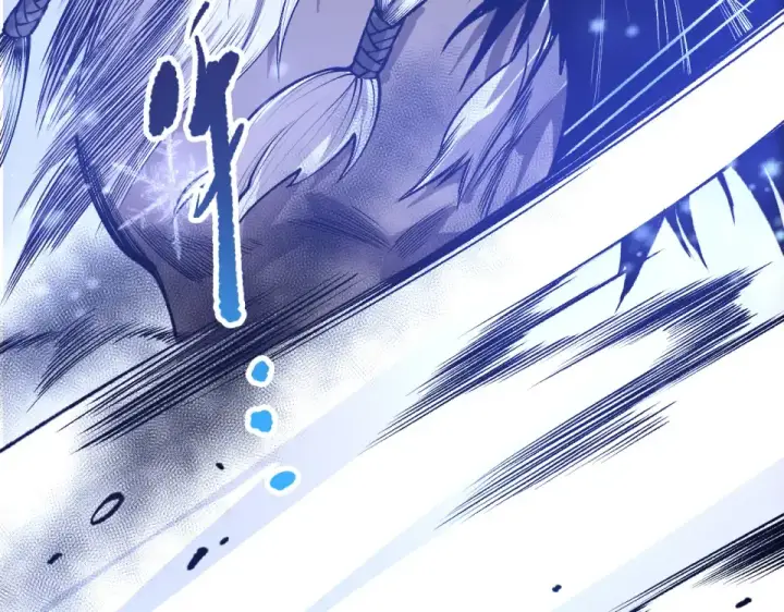 漫画《死灵法师！我即是天灾》第238话  前往神秘昆仑神宫第98张图