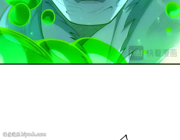 漫画《死灵法师！我即是天灾》第239话  把你的神格交出来！第104张图
