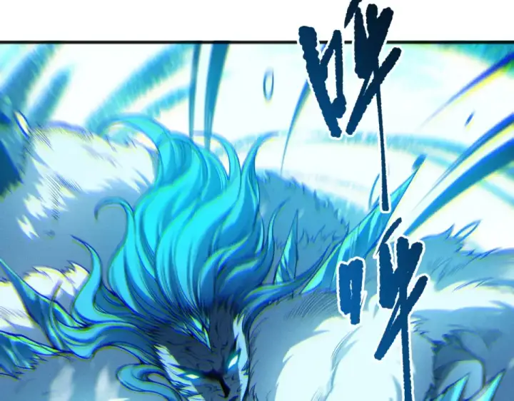 漫画《死灵法师！我即是天灾》第239话  把你的神格交出来！第126张图