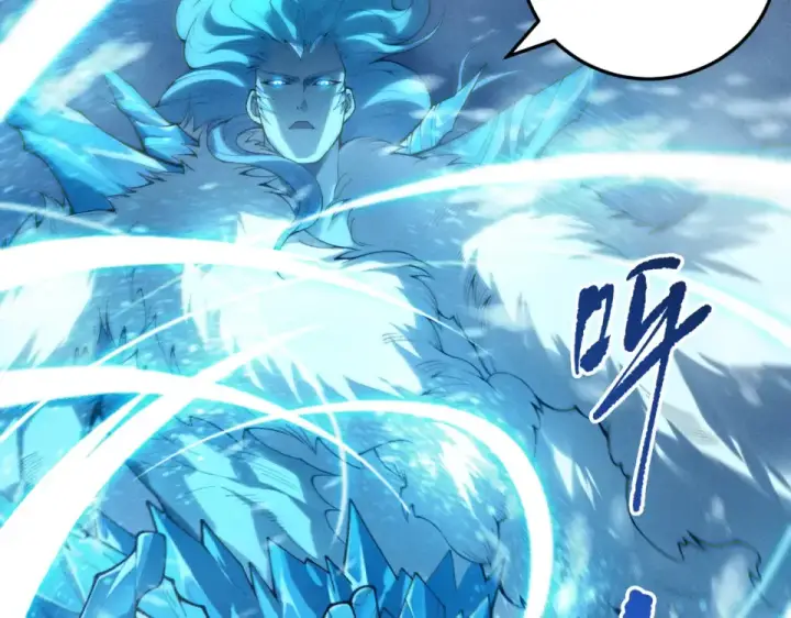 漫画《死灵法师！我即是天灾》第239话  把你的神格交出来！第43张图