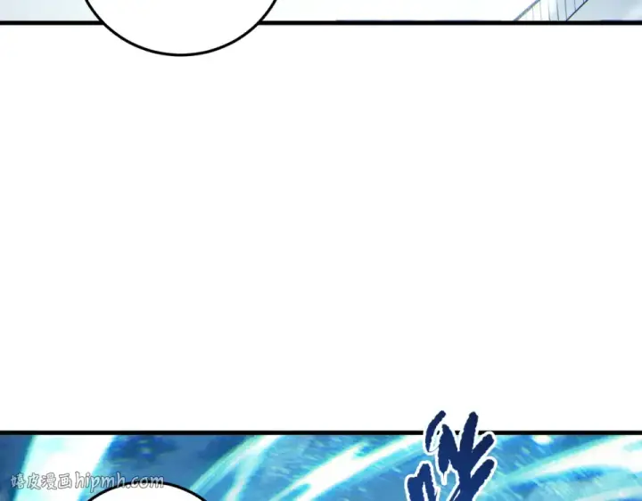 漫画《死灵法师！我即是天灾》第239话  把你的神格交出来！第48张图