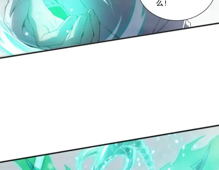 漫画《死灵法师！我即是天灾》第239话  把你的神格交出来！第54张图