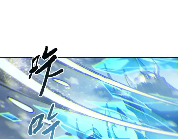 漫画《死灵法师！我即是天灾》第239话  把你的神格交出来！第67张图