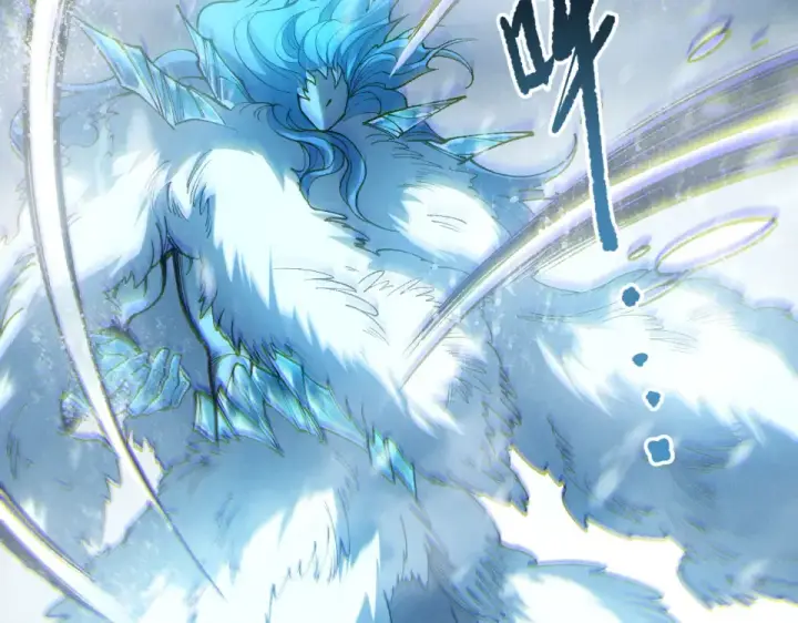 漫画《死灵法师！我即是天灾》第239话  把你的神格交出来！第73张图