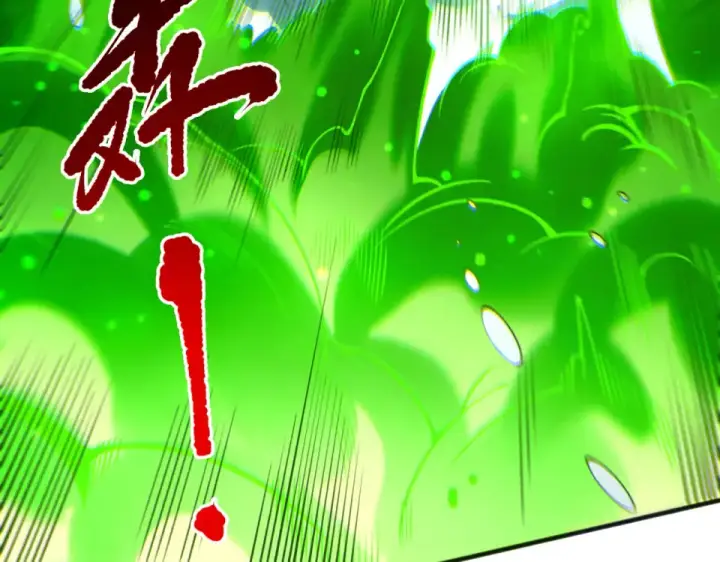 漫画《死灵法师！我即是天灾》第239话  把你的神格交出来！第93张图