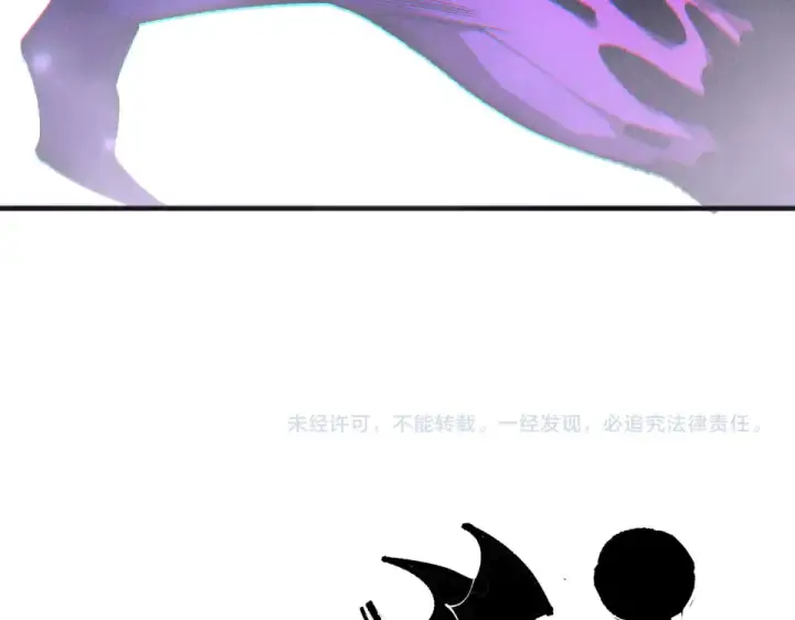 漫画《死灵法师！我即是天灾》第242话  成为超神者的方法第151张图