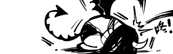 漫画《死灵法师！我即是天灾》第242话  成为超神者的方法第152张图