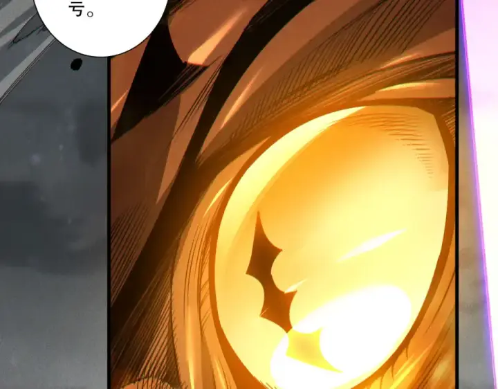 漫画《死灵法师！我即是天灾》第242话  成为超神者的方法第68张图