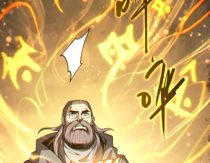 漫画《死灵法师！我即是天灾》第242话  成为超神者的方法第89张图