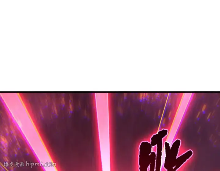 漫画《死灵法师！我即是天灾》第243话  人族到底在搞什么第128张图