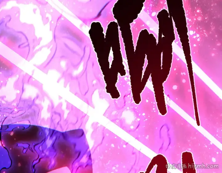 漫画《死灵法师！我即是天灾》第243话  人族到底在搞什么第136张图