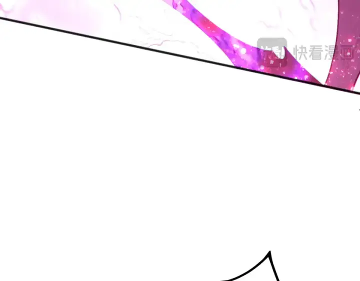 漫画《死灵法师！我即是天灾》第243话  人族到底在搞什么第140张图
