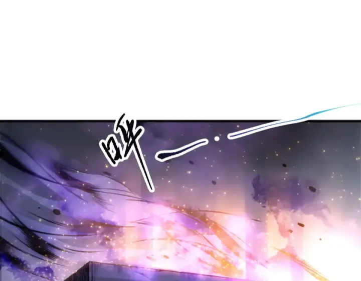 漫画《死灵法师！我即是天灾》第243话  人族到底在搞什么第143张图