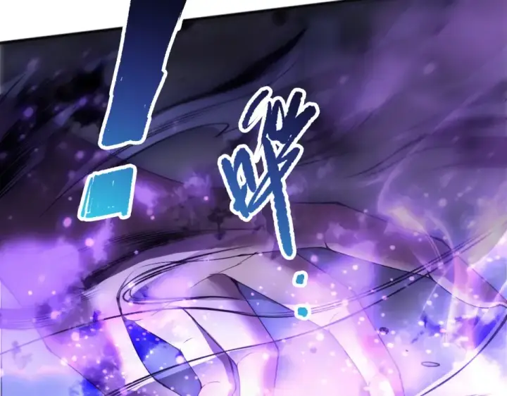 漫画《死灵法师！我即是天灾》第243话  人族到底在搞什么第145张图