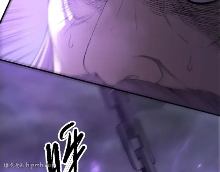 漫画《死灵法师！我即是天灾》第243话  人族到底在搞什么第152张图