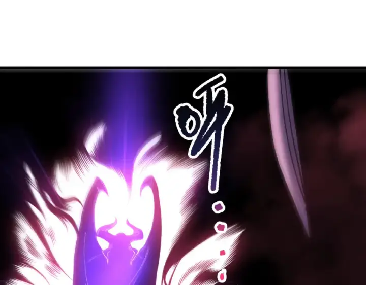 漫画《死灵法师！我即是天灾》第243话  人族到底在搞什么第28张图