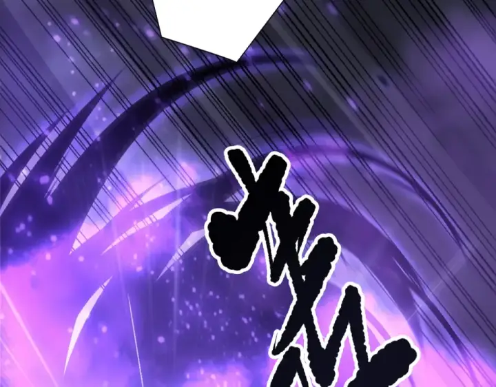 漫画《死灵法师！我即是天灾》第243话  人族到底在搞什么第55张图