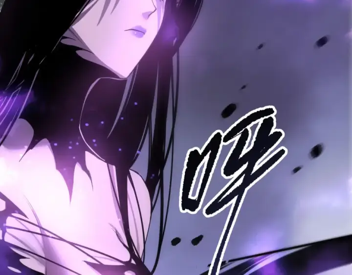 漫画《死灵法师！我即是天灾》第243话  人族到底在搞什么第60张图