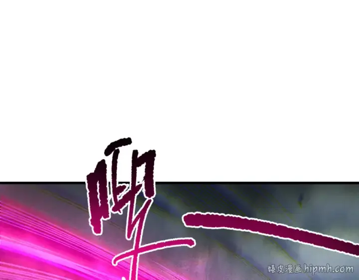 漫画《死灵法师！我即是天灾》第243话  人族到底在搞什么第72张图