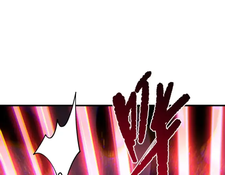 漫画《死灵法师！我即是天灾》第243话  人族到底在搞什么第93张图