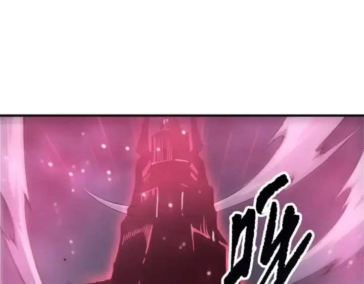 漫画《死灵法师！我即是天灾》第243话  人族到底在搞什么第97张图