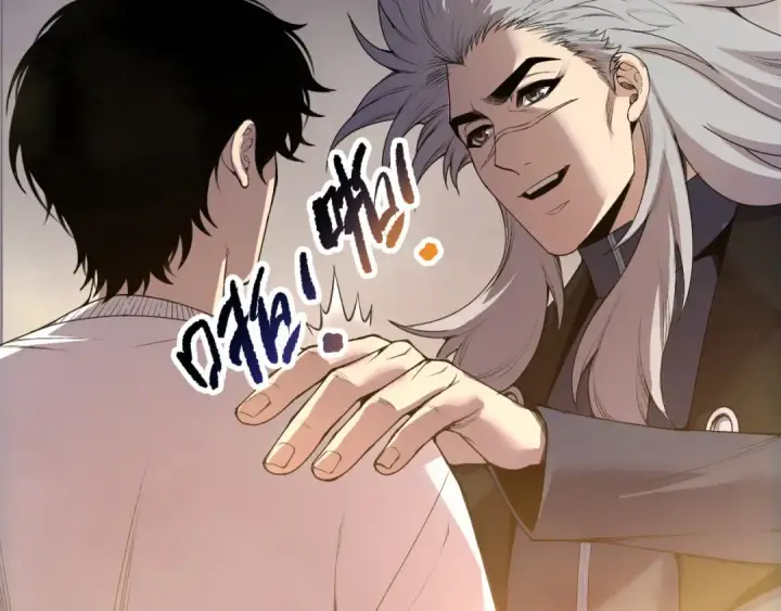 漫画《死灵法师！我即是天灾》第248话  覆盖整个帝国的大阵第110张图