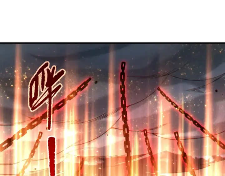 漫画《死灵法师！我即是天灾》第248话  覆盖整个帝国的大阵第141张图