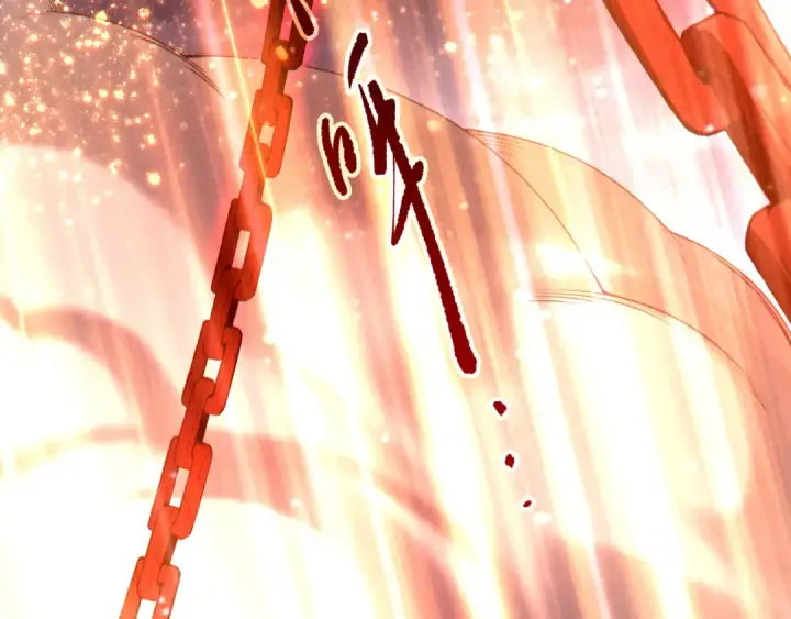 漫画《死灵法师！我即是天灾》第248话  覆盖整个帝国的大阵第149张图