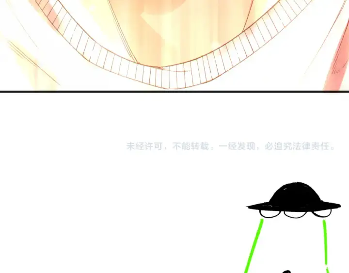 漫画《死灵法师！我即是天灾》第248话  覆盖整个帝国的大阵第158张图